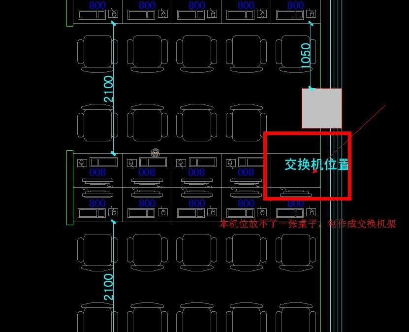 网吧装修设计网络布线